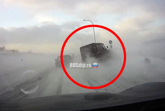 Момент массового ДТП под Кемеровом запечатлел видеорегистратор