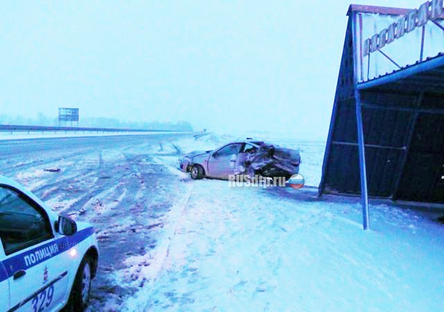 Водитель «Лады» погиб в ДТП на трассе Южноуральск — Магнитогорск