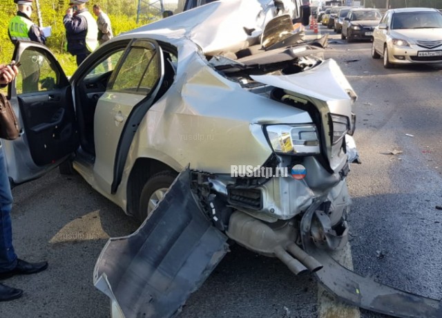 Массовое ДТП произошло на Ярославском шоссе в Подмосковье