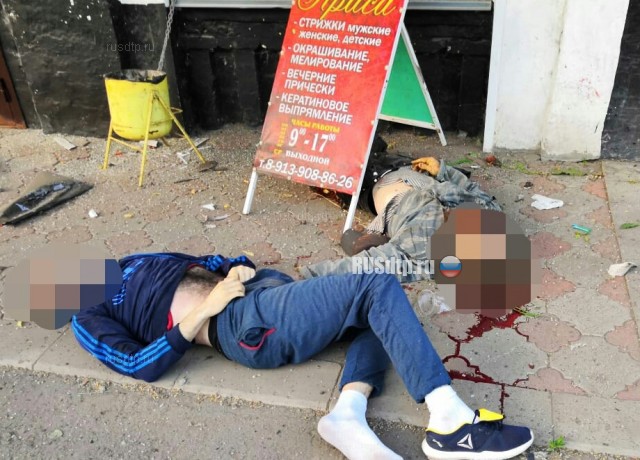 В Куйбышеве в ДТП погибли два человека