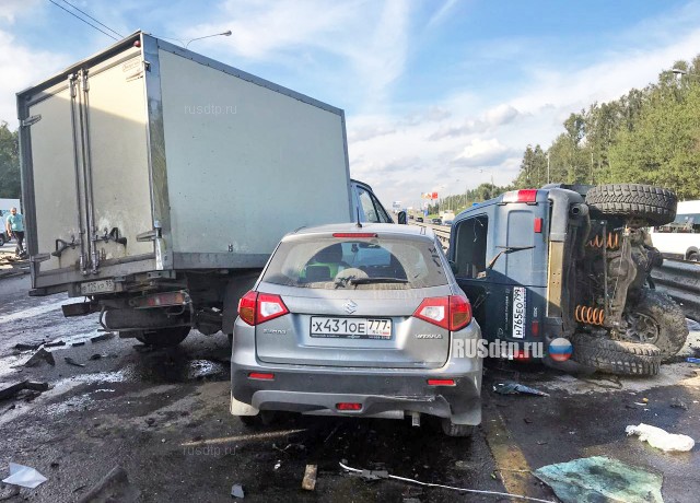 Один человек погиб в массовом ДТП на трассе М-2 «Крым» в Подольске