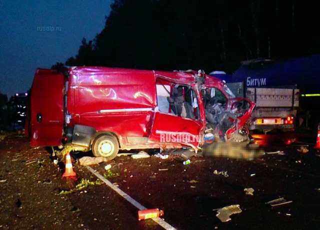 Два человека погибли в ДТП на Варшавском шоссе