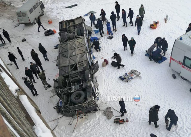 20 человек погибли в ДТП с автобусом в Забайкалье