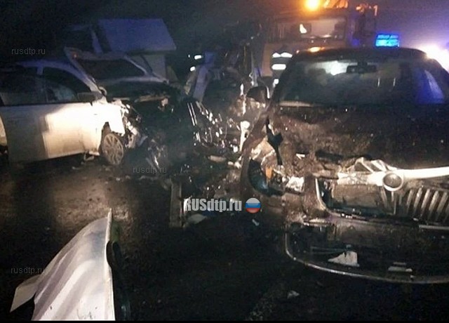 Один человек погиб и трое пострадали в массовом ДТП на трассе «Таврида»