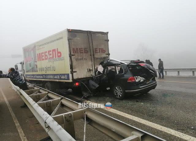 Массовое ДТП произошло на трассе М-4 под Краснодаром