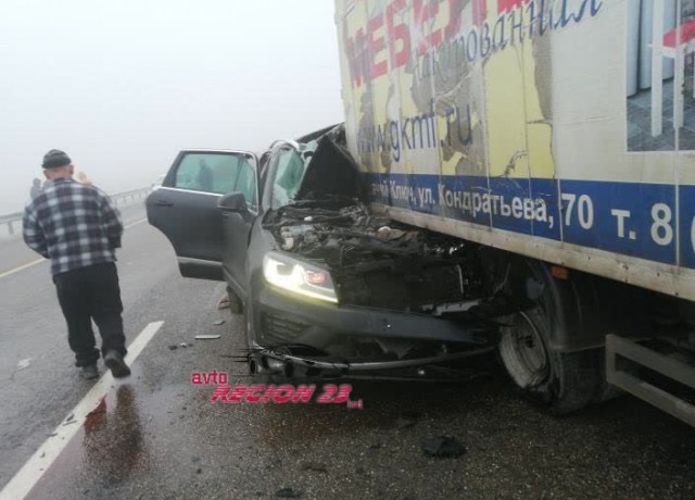 Массовое ДТП произошло на трассе М-4 под Краснодаром