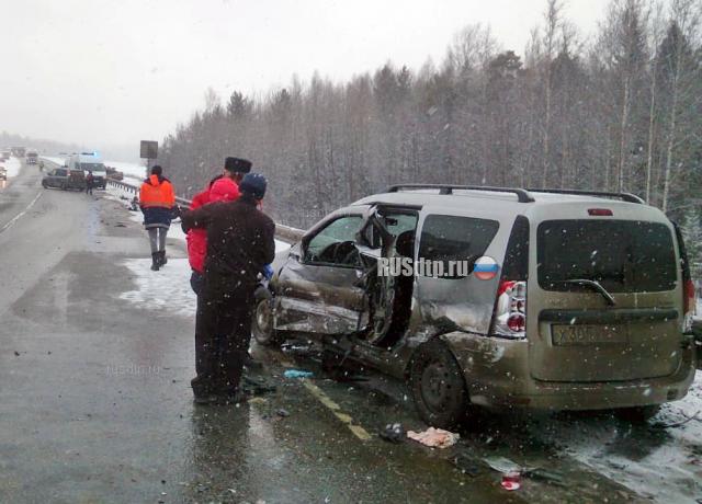 Трое погибли в массовом ДТП на трассе Пермь — Екатеринбург