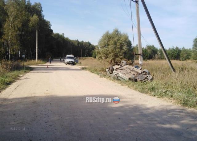 В Калужской области в ДТП погибли мужчина и женщина