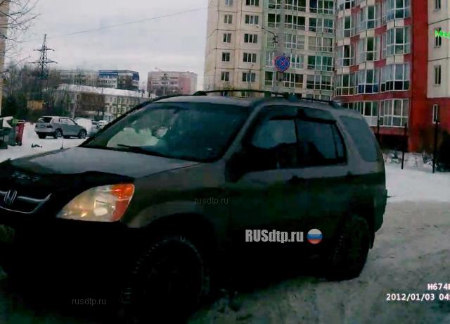 Нежданчик в Кемерове Нежданчик в Кемерове