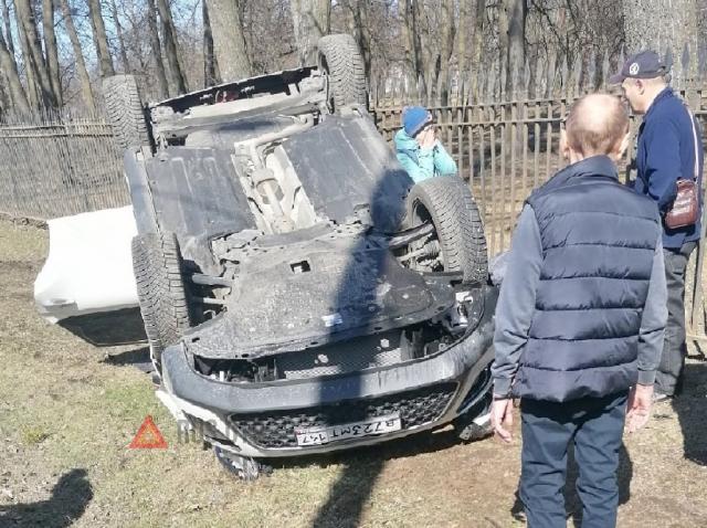 Автомобиль сбил ребенка на Петергофском шоссе