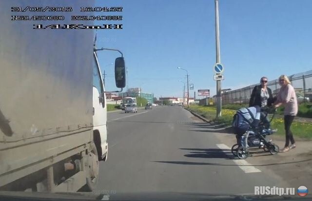 Прощемился 