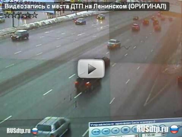 Оригинал видеозаписи аварии мерседеса Баркова на Ленинском проспекте