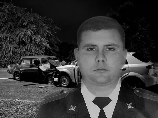 В Волгоградской области инспектор ДПС погиб в ДТП, а через час у него родилась дочь 