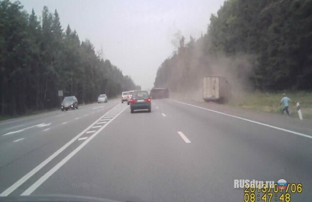 Сходил в кустики 