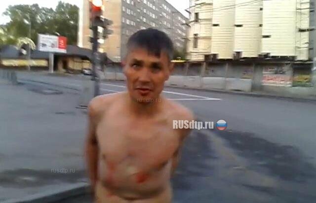 В Екатеринбурге задержали голого наркомана, гулявшего по проезжей части