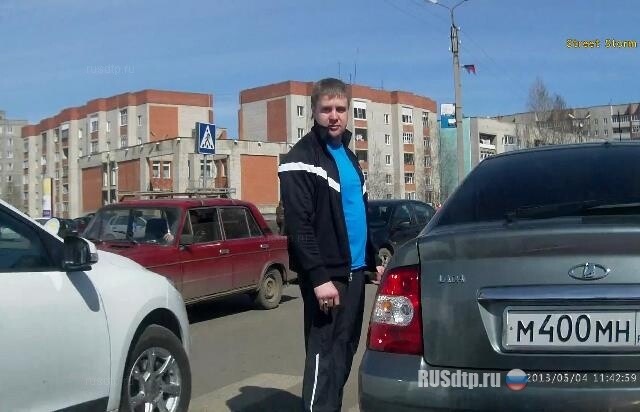 Прошляпила 