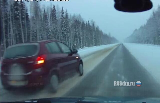 Потерял управление 