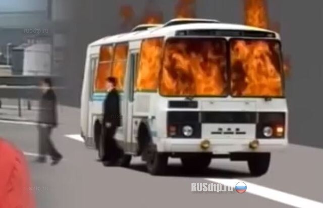 На Ставрополье водителю, спасшему 37 человек из горящего автобуса, требуется помощь 