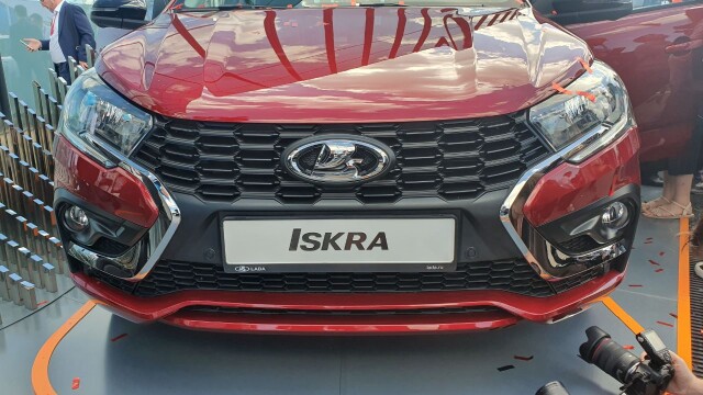 Новый автомобиль Lada Iskra впервые представлен публике 