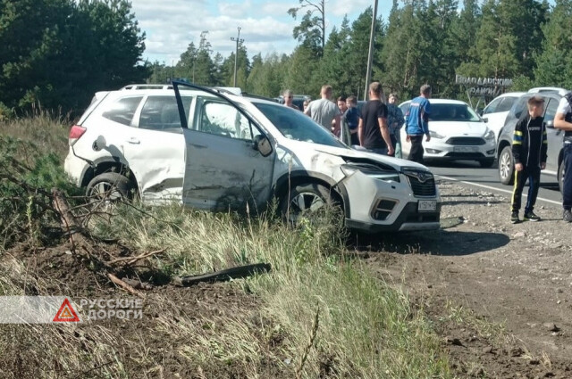 Двое детей пострадали на Решетихинском шоссе 