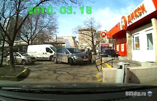 Ты на кого наехал? 