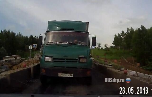 Невозможно увернуться 