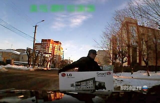 Утащил телевизор 