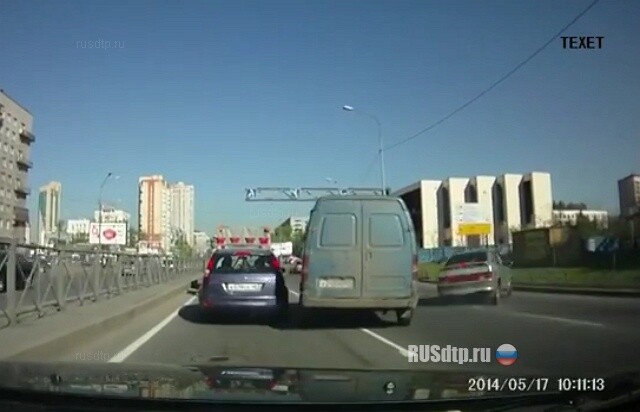 Прерванный полет 