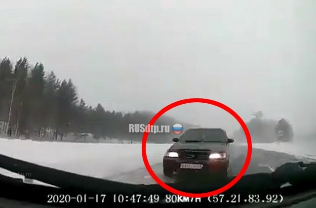 Последние секунды жизни двух человек в Томской области. ВИДЕО 