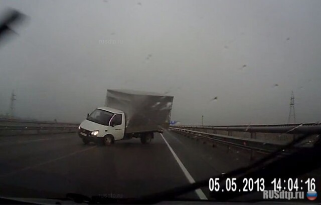 Газель сдуло 