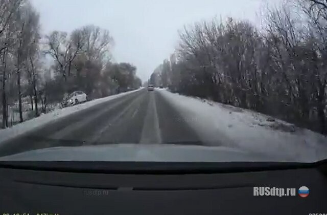 Повис