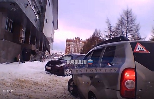 Автохам(с)