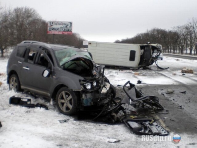 ДТП под Днепропетровском 