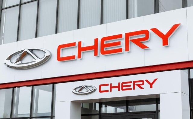 Chery зарегистрировала в России более 10 новых автомобильных брендов 