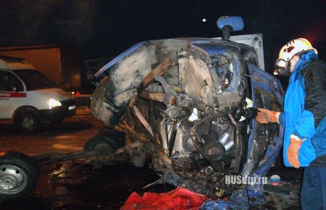 Газелист погиб 