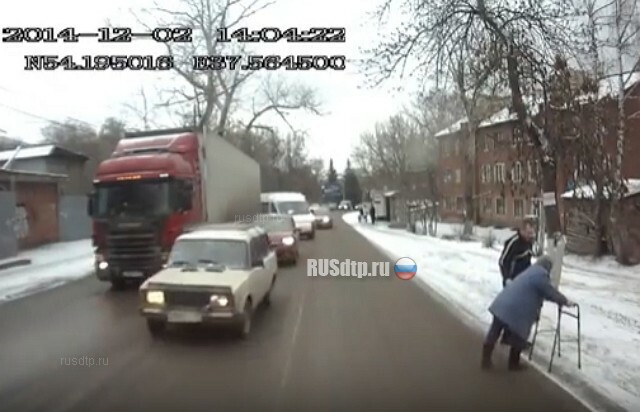 Помог