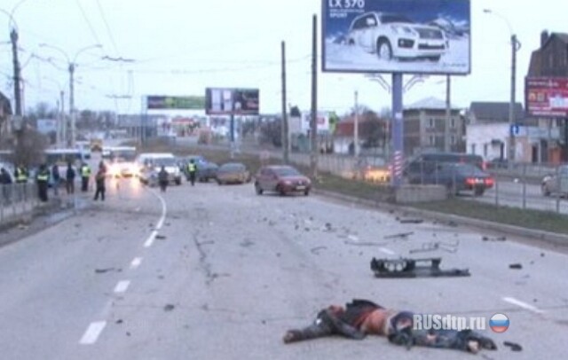 Авария в Симферополе 