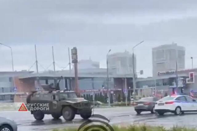 ДТП с военной техникой в Белгороде