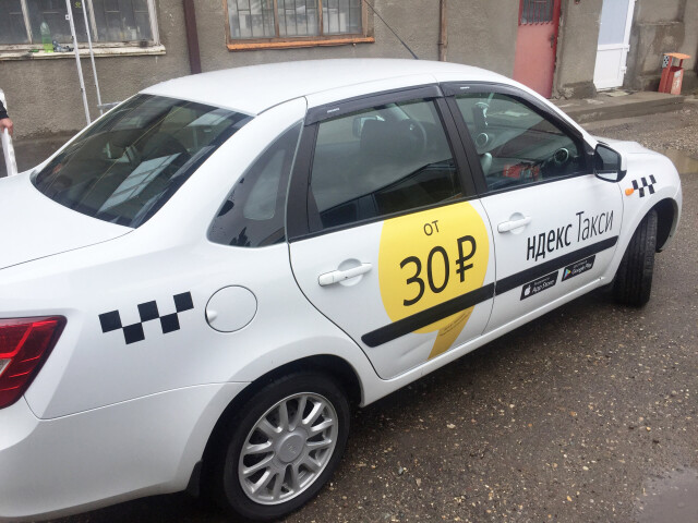 В России запретили работать в такси на автомобилях класса ниже Евро-3 