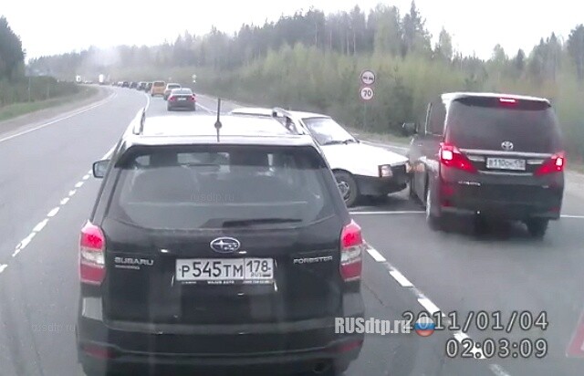 Куда несешься? © 