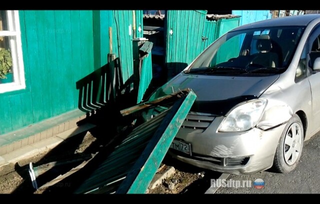 Преступление и наказание 