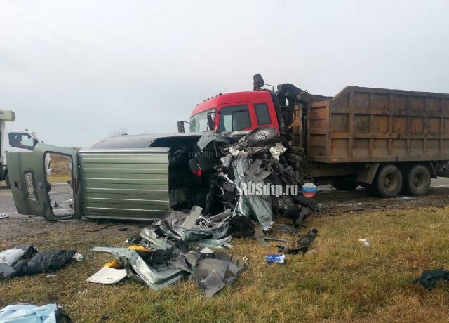Трое погибли в ДТП на трассе М-3 «Украина» 