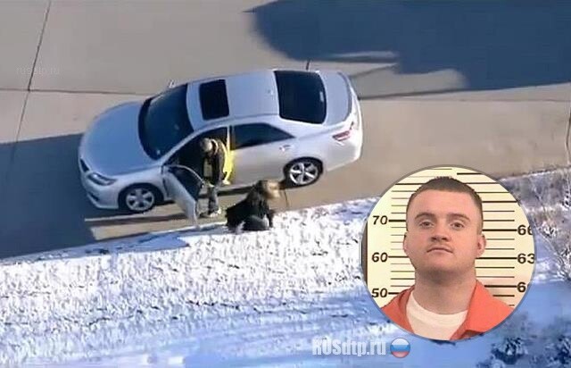 Задержание угонщика 