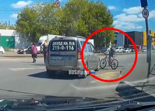 В Казани автомобиль сбил несовершеннолетнего велосипедиста. ВИДЕО
