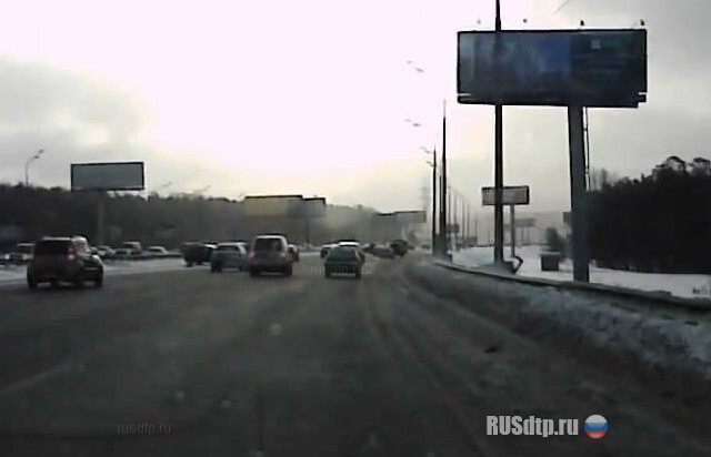 Скользкая дорога 