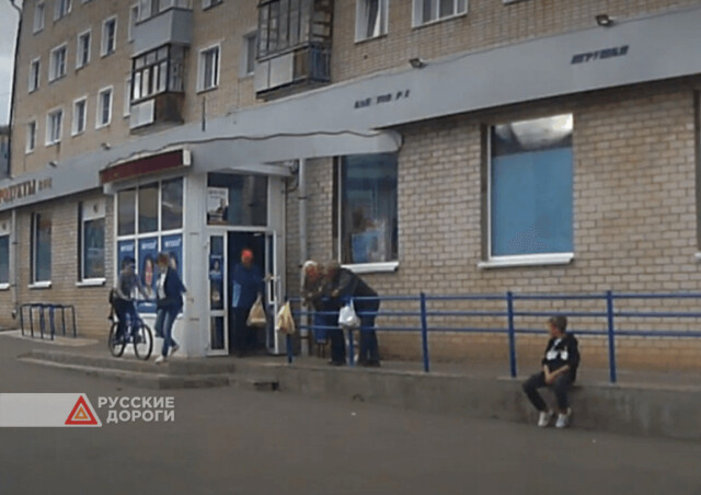 В Кирове подросток на велосипеде сбил женщину