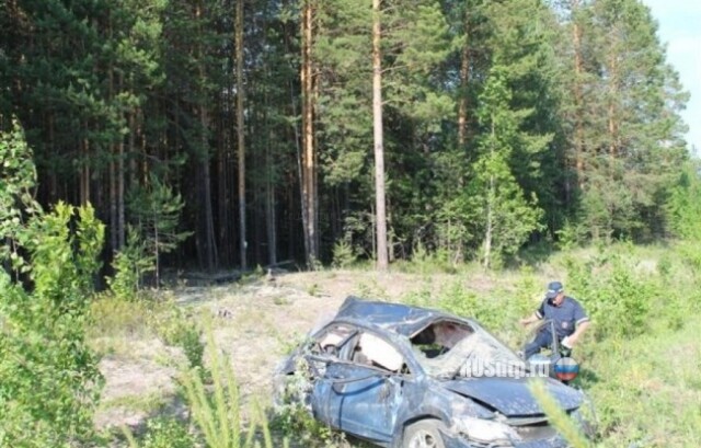 Мальчику было 9 лет 