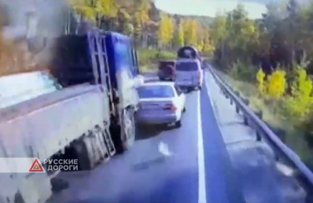 Массовая авария произошла на трассе «Байкал»