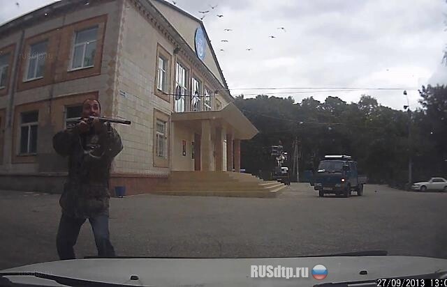 Прострелил ногу 