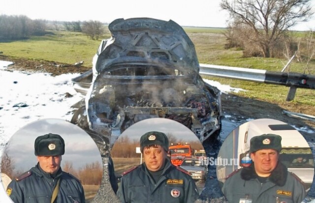 Три богатыря 